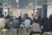 장애인 인식개선과 함께한 경기도청 북부청사 문화의 날