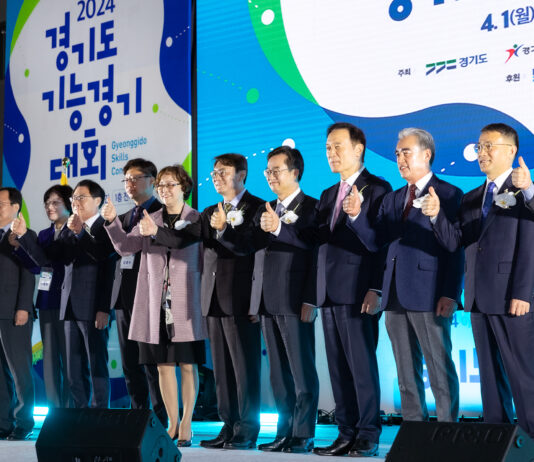 경기도 기능경기대회 개막. 김동연, “그동안 쌓은 기량 유감없이 발휘하고 즐기시길 바란다”