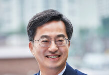 김동연, 매니페스토 공약이행 및 정보공개 평가 최우수(SA) 등급 획득