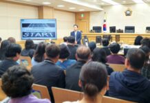 경기금융복지센터, 수원회생법원과 금융취약계층 신속 재기 위한 3대 사업 시행