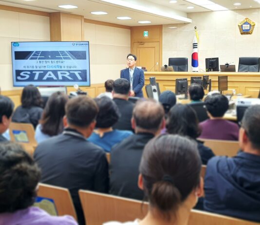 경기금융복지센터, 수원회생법원과 금융취약계층 신속 재기 위한 3대 사업 시행