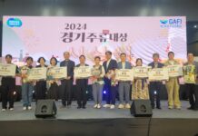 ‘2024 경기주류대상’ 3천 명의 관람객에게 경기미와 경기 전통주 알려