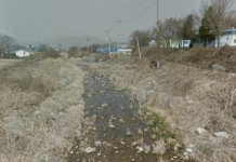 경기도, 포천시 구읍천 수해상습지 개선사업 준공. 수해방지 효과 기대