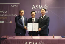 (유럽 방문-대변인 브리핑) 김동연 지사, 증착장비 세계 1위 기업 ASM과 상생협력 협약 맺어