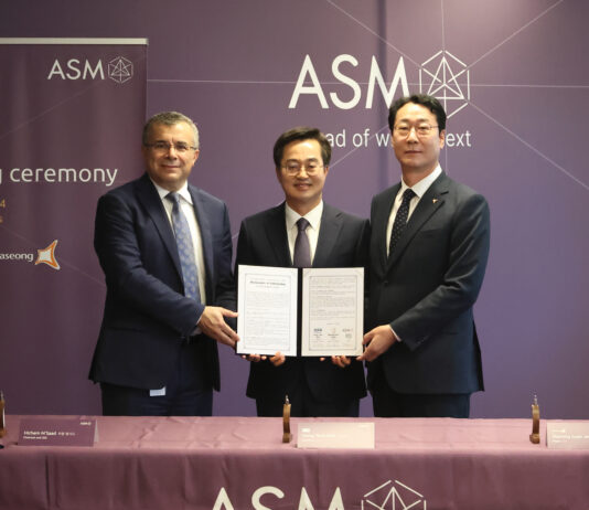 (유럽 방문-대변인 브리핑) 김동연 지사, 증착장비 세계 1위 기업 ASM과 상생협력 협약 맺어