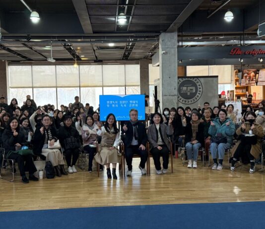 경기도 ‘천하무적독서단’, 천권으로(路) 프로젝트 응원