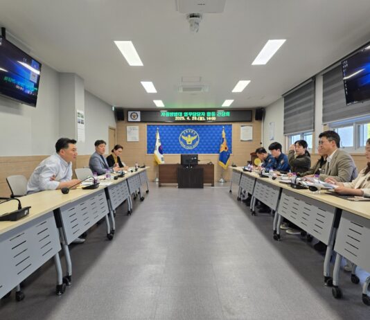 경기도북부자치경찰위원회, 자율방범대 지원 및 소통 강화를 위한 합동 간담회 개최